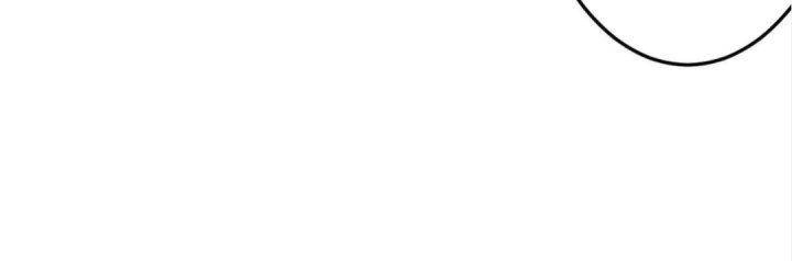 Ma Lâm Thiên Hạ Chapter 21 - 88