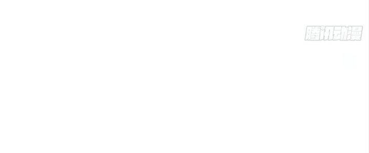 Ma Lâm Thiên Hạ Chapter 21 - 117