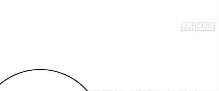 Ma Lâm Thiên Hạ Chapter 21 - 121