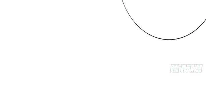 Ma Lâm Thiên Hạ Chapter 21 - 125