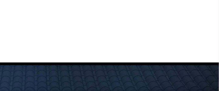 Ma Lâm Thiên Hạ Chapter 21 - 132