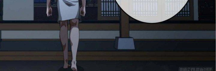 Ma Lâm Thiên Hạ Chapter 21 - 134