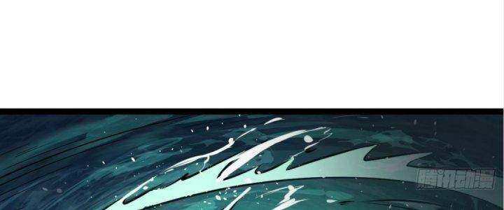 Ma Lâm Thiên Hạ Chapter 21 - 138