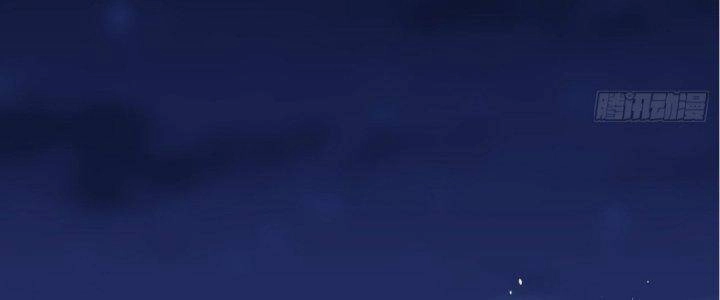 Ma Lâm Thiên Hạ Chapter 21 - 143