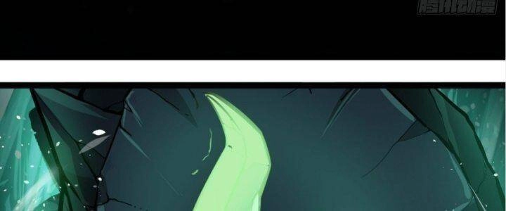 Ma Lâm Thiên Hạ Chapter 21 - 153