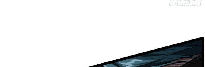 Ma Lâm Thiên Hạ Chapter 21 - 161