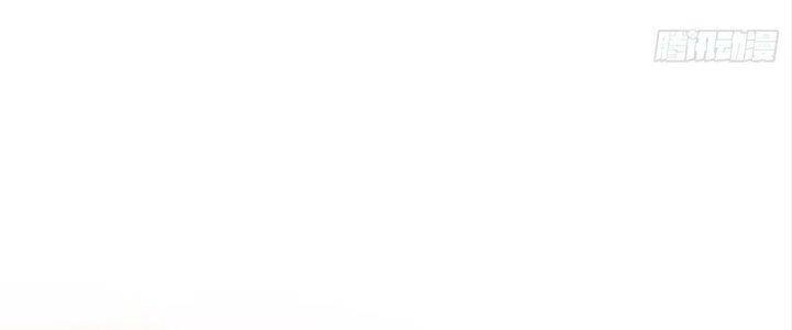 Ma Lâm Thiên Hạ Chapter 21 - 165