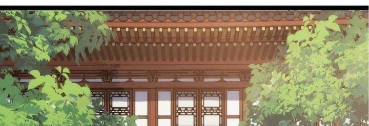 Ma Lâm Thiên Hạ Chapter 21 - 184