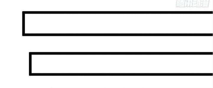 Ma Lâm Thiên Hạ Chapter 21 - 201