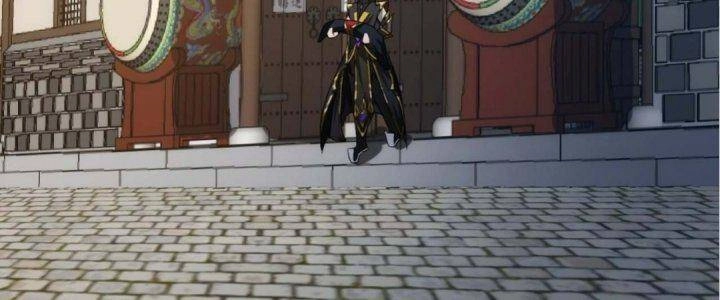 Ma Lâm Thiên Hạ Chapter 21 - 206