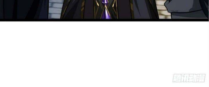 Ma Lâm Thiên Hạ Chapter 21 - 213