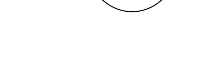 Ma Lâm Thiên Hạ Chapter 21 - 224