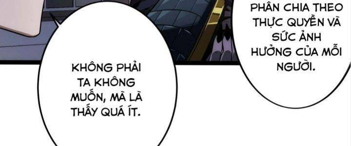 Ma Lâm Thiên Hạ Chapter 21 - 228