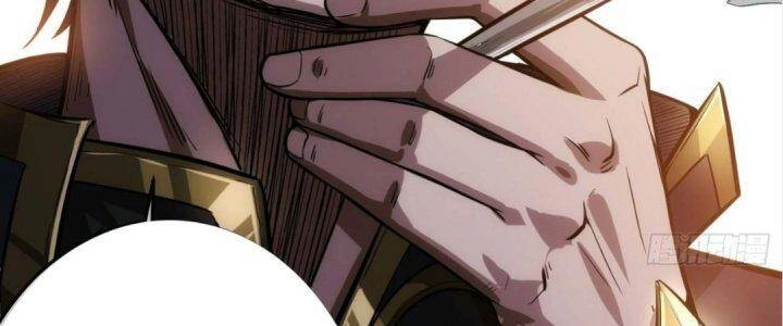 Ma Lâm Thiên Hạ Chapter 21 - 255