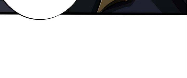 Ma Lâm Thiên Hạ Chapter 21 - 257