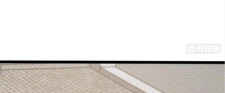 Ma Lâm Thiên Hạ Chapter 21 - 259