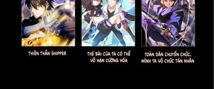 Ma Lâm Thiên Hạ Chapter 21 - 286