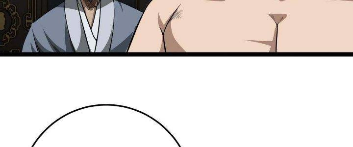 Ma Lâm Thiên Hạ Chapter 22 - 13