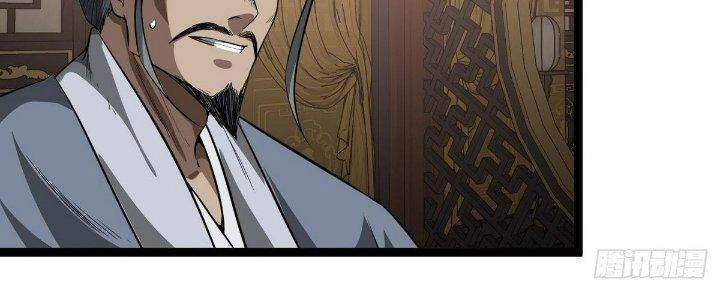 Ma Lâm Thiên Hạ Chapter 22 - 18