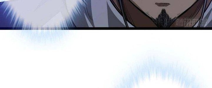 Ma Lâm Thiên Hạ Chapter 22 - 26