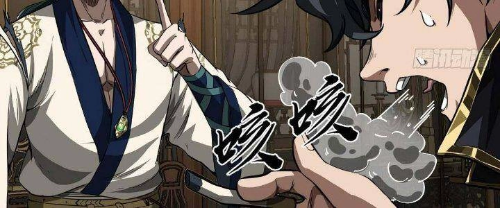 Ma Lâm Thiên Hạ Chapter 22 - 70