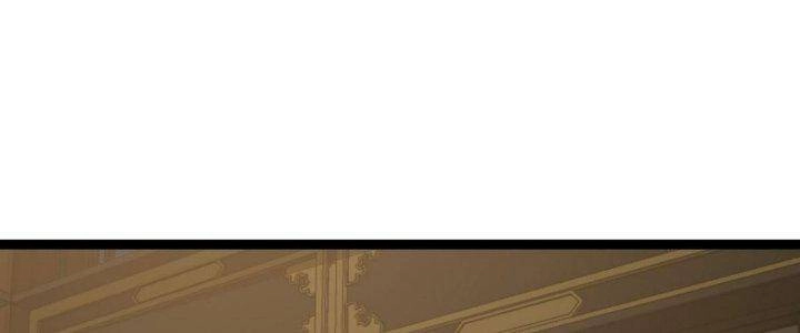 Ma Lâm Thiên Hạ Chapter 22 - 85