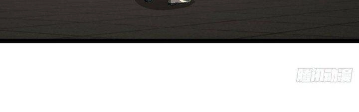 Ma Lâm Thiên Hạ Chapter 22 - 88