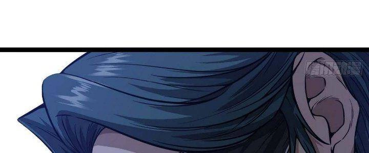 Ma Lâm Thiên Hạ Chapter 22 - 107