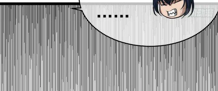 Ma Lâm Thiên Hạ Chapter 22 - 111