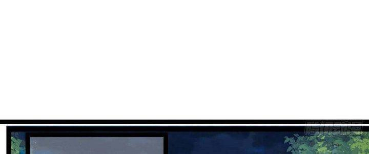 Ma Lâm Thiên Hạ Chapter 22 - 114