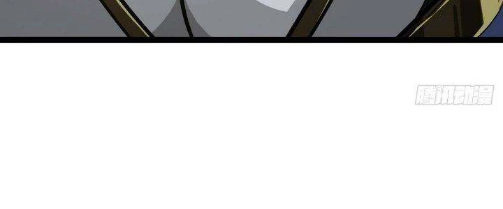 Ma Lâm Thiên Hạ Chapter 22 - 143