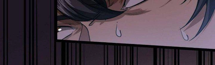 Ma Lâm Thiên Hạ Chapter 22 - 164