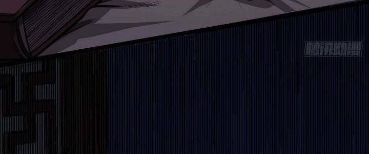 Ma Lâm Thiên Hạ Chapter 22 - 169