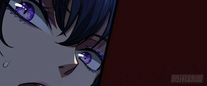 Ma Lâm Thiên Hạ Chapter 22 - 182