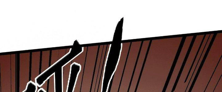 Ma Lâm Thiên Hạ Chapter 22 - 201