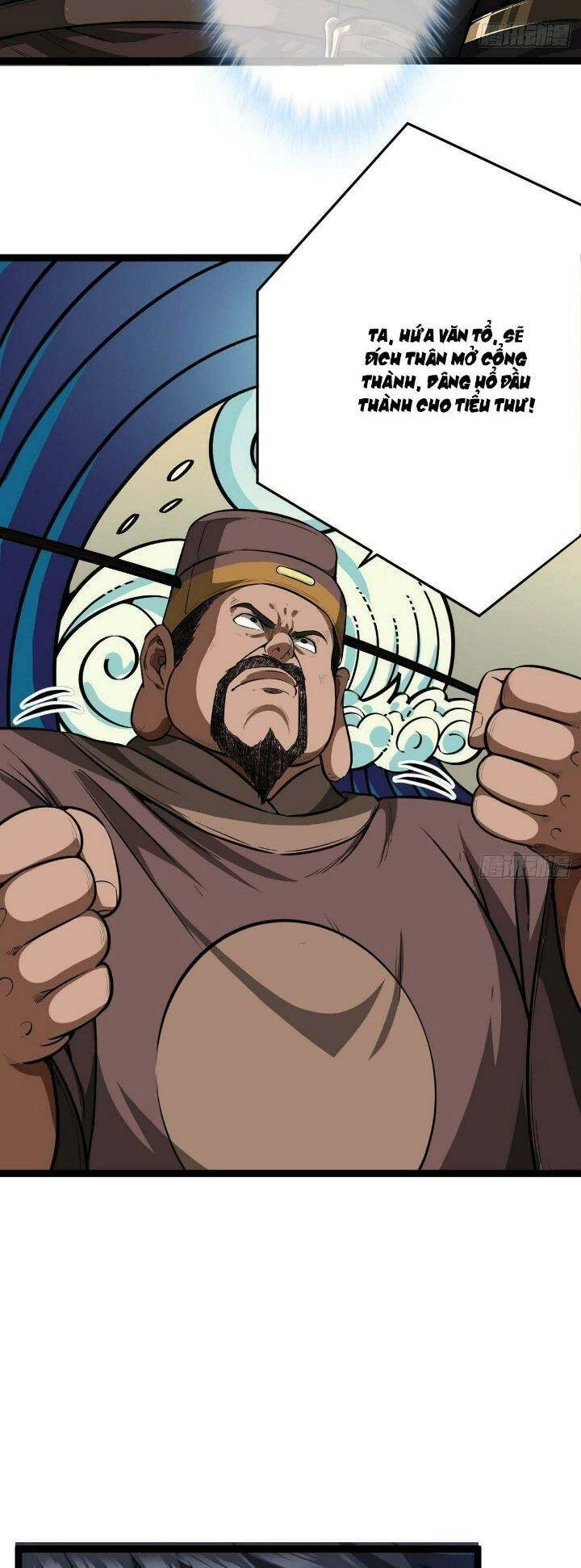 Ma Lâm Thiên Hạ Chapter 24 - 13