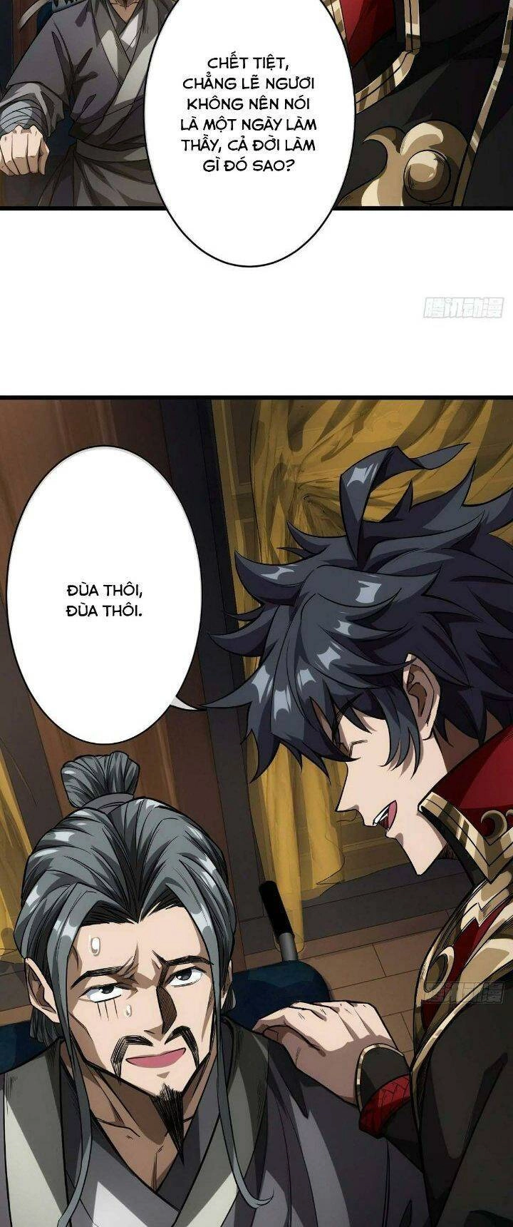 Ma Lâm Thiên Hạ Chapter 25 - 17