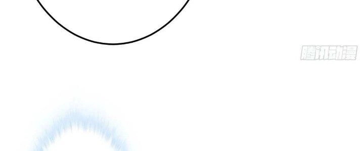 Ma Lâm Thiên Hạ Chapter 26 - 58