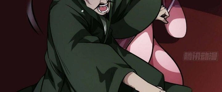 Ma Lâm Thiên Hạ Chapter 26 - 116