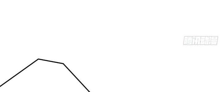 Ma Lâm Thiên Hạ Chapter 26 - 134