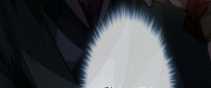 Ma Lâm Thiên Hạ Chapter 26 - 193