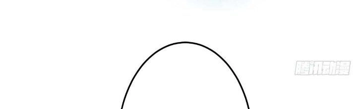 Ma Lâm Thiên Hạ Chapter 26 - 195