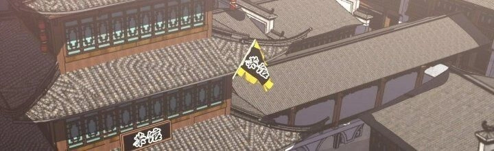 Ma Lâm Thiên Hạ Chapter 27 - 73