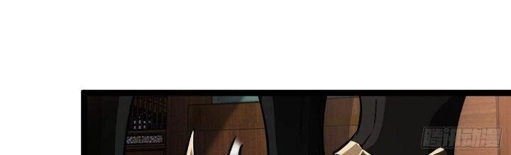 Ma Lâm Thiên Hạ Chapter 27 - 105