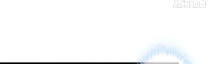 Ma Lâm Thiên Hạ Chapter 27 - 113