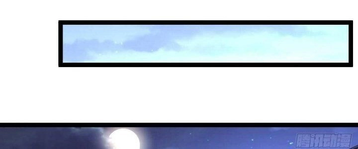 Ma Lâm Thiên Hạ Chapter 27 - 164