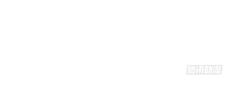 Ma Lâm Thiên Hạ Chapter 27 - 179