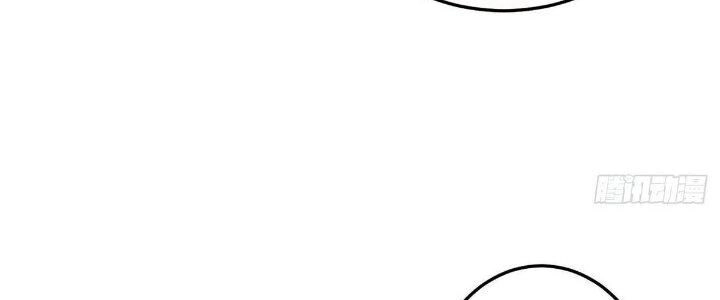 Ma Lâm Thiên Hạ Chapter 27 - 229