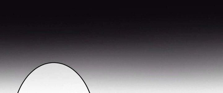 Ma Lâm Thiên Hạ Chapter 28 - 14