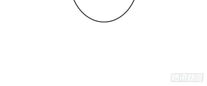 Ma Lâm Thiên Hạ Chapter 28 - 18